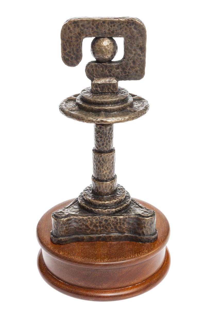 The Bill Vinten Trophy