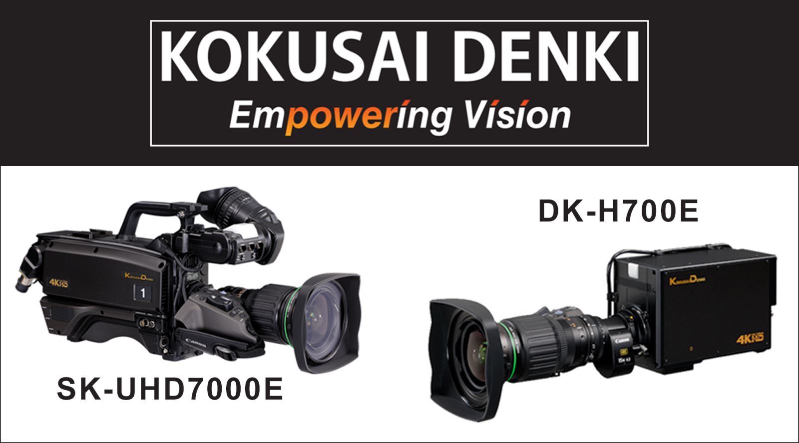 KOKUSAI DENKI new GTC Patron