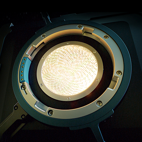 Nebula B4 Light Engine
