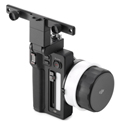 DJI 3-channel Wireless Lens Control System course
