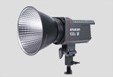 Amaran COB S Series