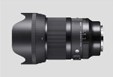 Sigma 50mm F1.4 DG DN Art