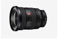 Sony FE 16-35mm F2.8 GM II