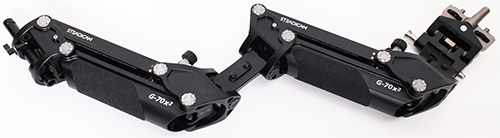 Steadicam G-70X2