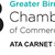 Discounted carnets for GTC members